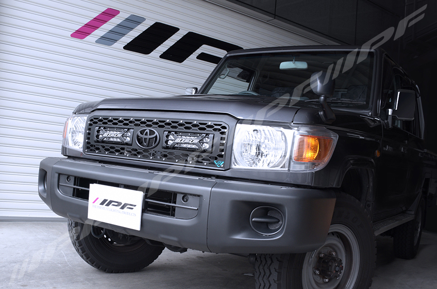 IPF NEW L/C70 LIGHT BAR INSERT KIT